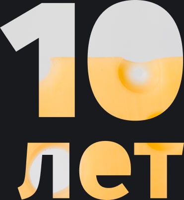 О нас